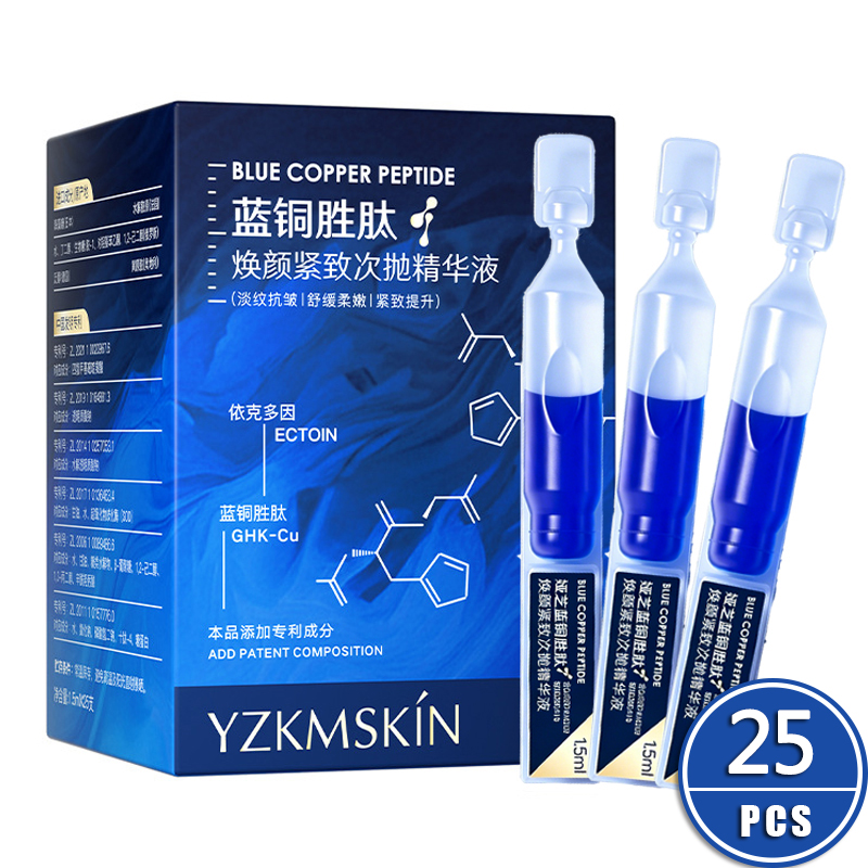 Peptide Complex Serum - Ghk-Cu Peptides Serum Blue Copper Firming