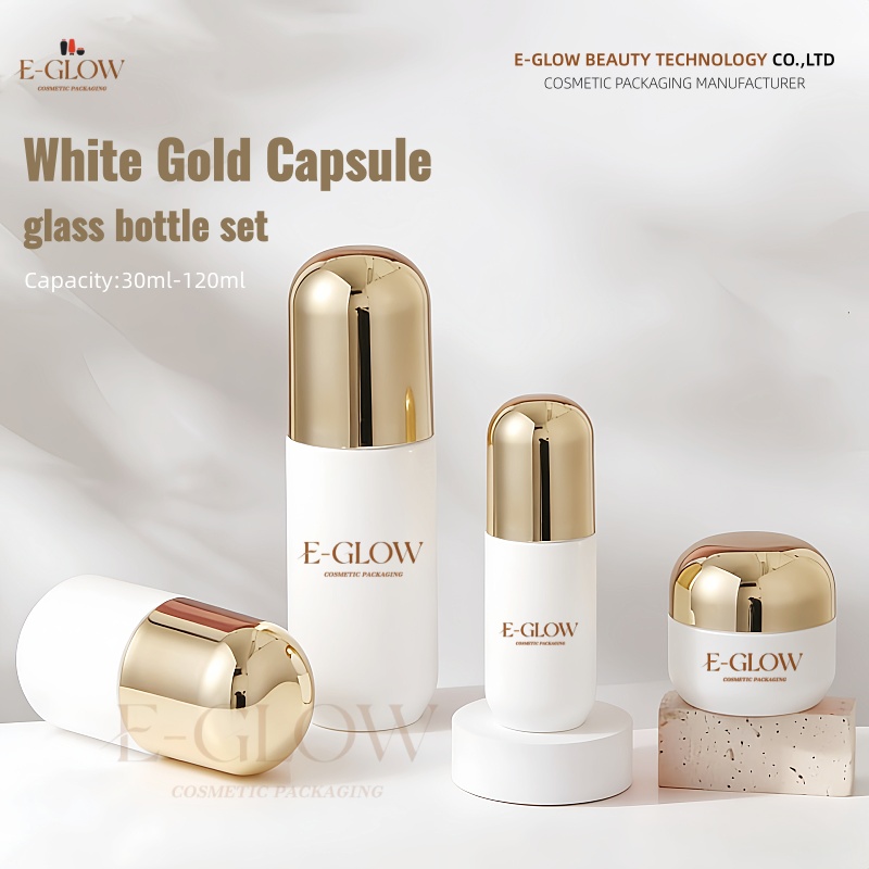 Luxury Skincare Packaging - 【Logo Custom】1Pcs Luxury Capsule Round Frosted