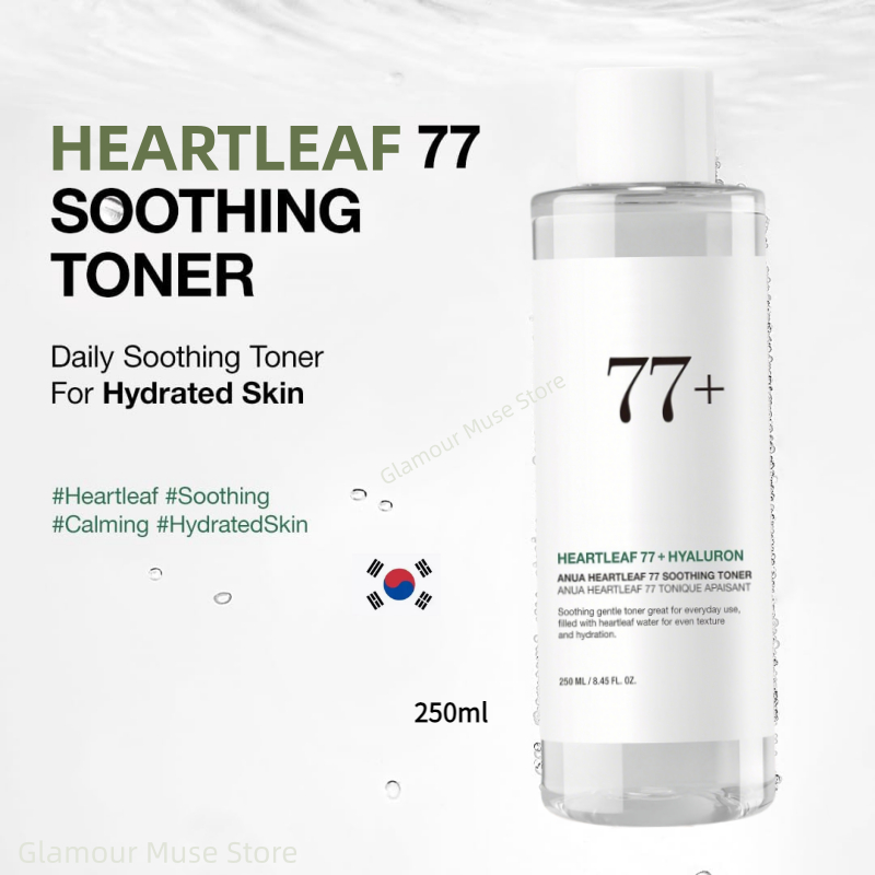 Korean ANUA Heartleaf Set 77 S - đánh giá và giá Luxury Skincare Korea