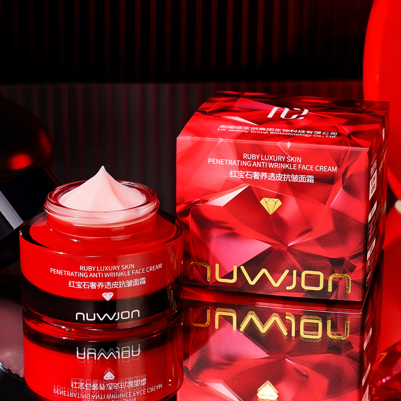 Ruby Luxury Skin Penetrating A - đánh giá và giá Luxury Skincare Cream