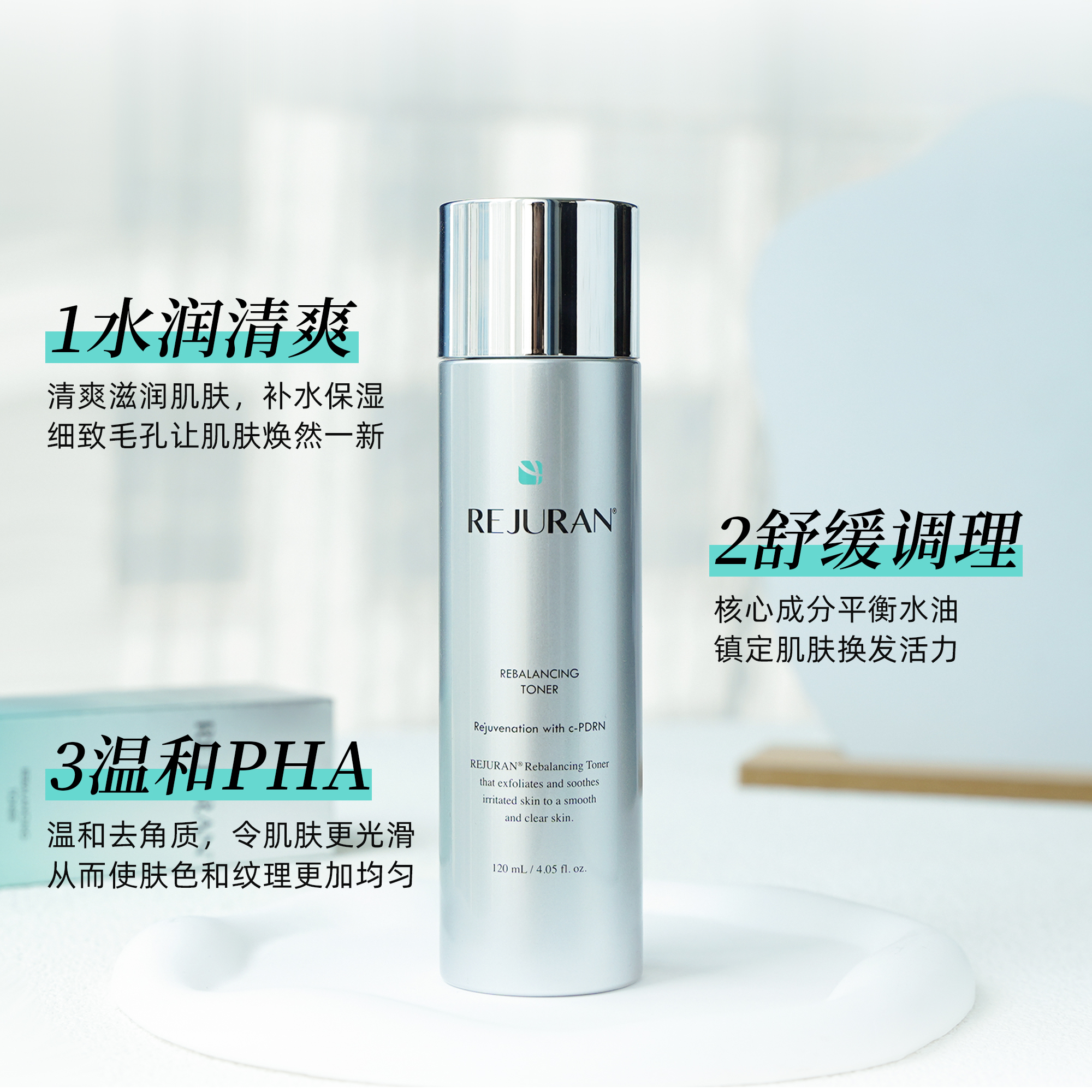 REJURAN Korea Toner Lotion Set - đánh giá và giá Luxury Skincare Korea