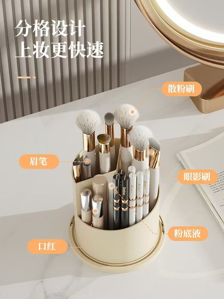360° Rotating Makeup Brush Hol - đánh giá và giá Luxury Skincare Containers