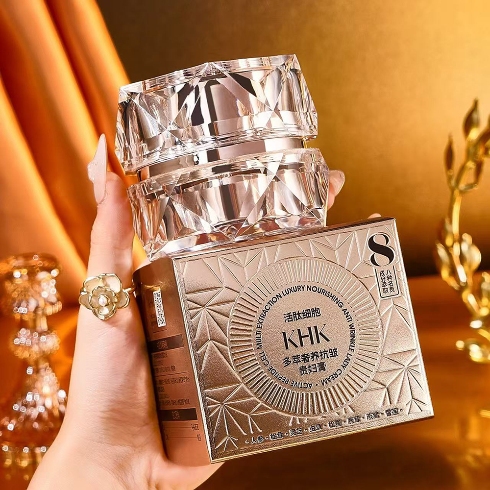 Beauty Salon Active Peptide Ce - đánh giá và giá Luxury Skincare Cream