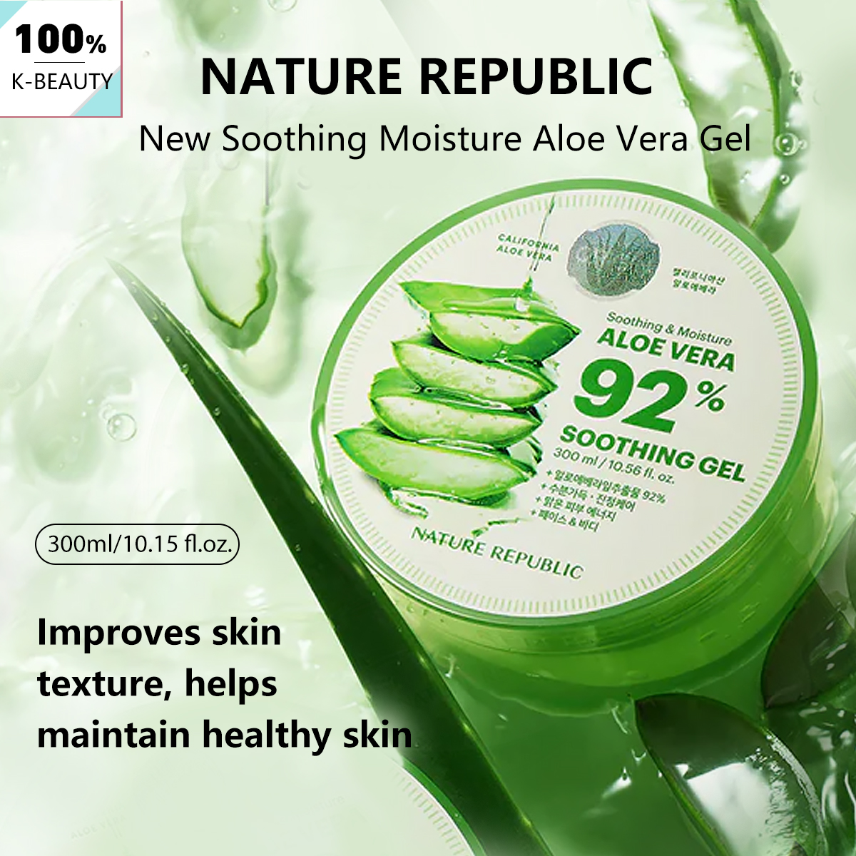 Nature Republic New Soothing M - đánh giá và giá Luxury Skincare Korea