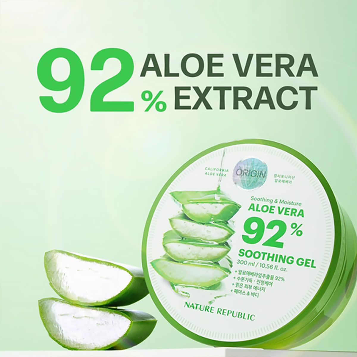 Nature Republic New Soothing M - đánh giá và giá Luxury Skincare Korea