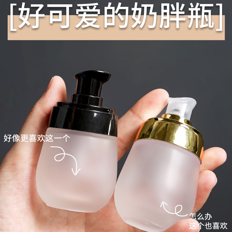 30ml Pump Lotion Empty Glass B - đánh giá và giá Luxury Skincare Packaging