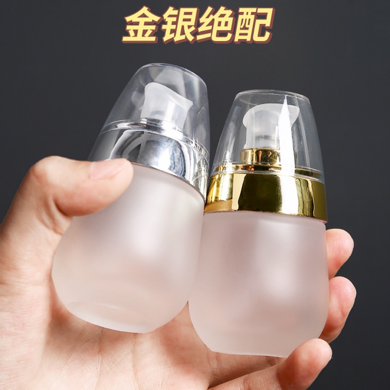 30ml Pump Lotion Empty Glass B - đánh giá và giá Luxury Skincare Packaging