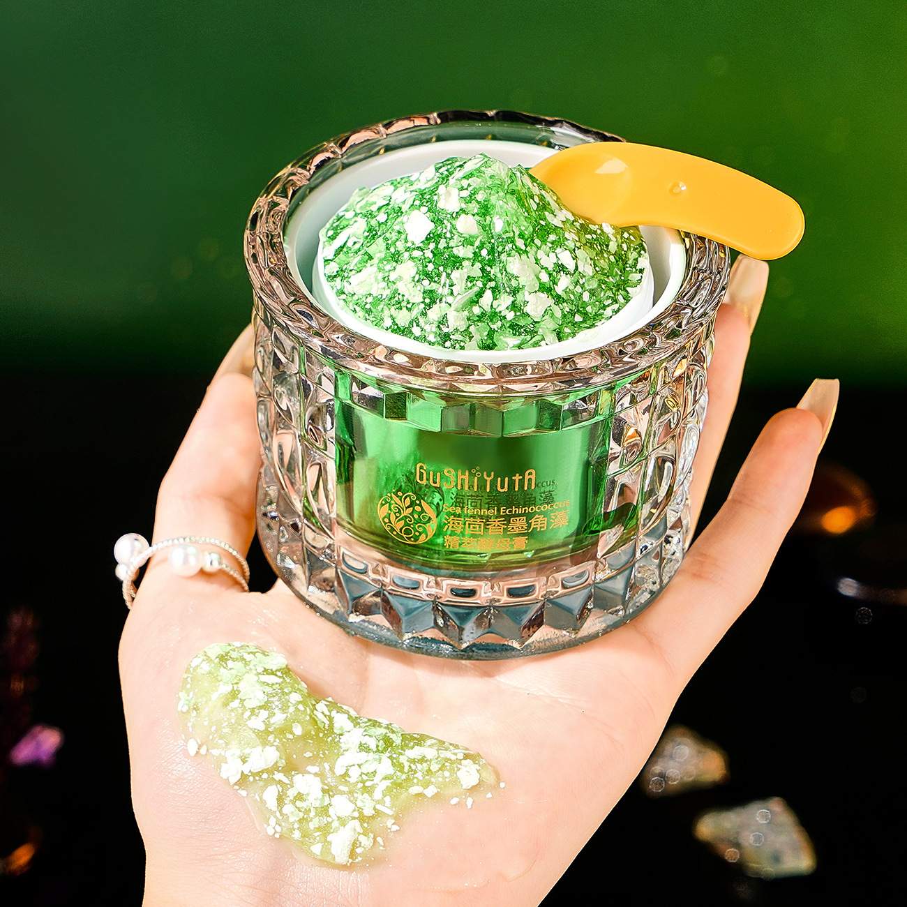 Sea Fennel Cuticle Algae Essen - đánh giá và giá Luxury Skincare Cream