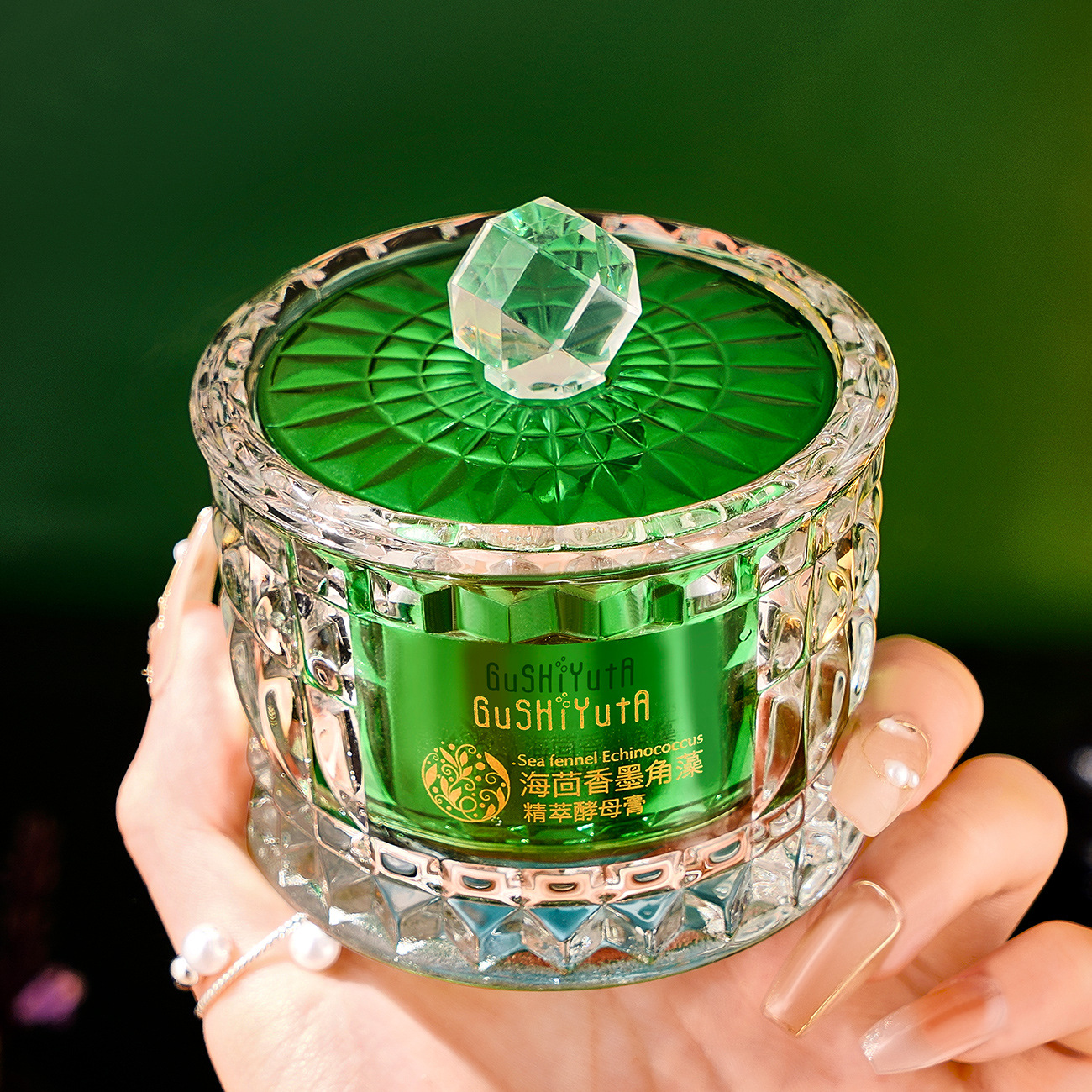 Sea Fennel Cuticle Algae Essen - đánh giá và giá Luxury Skincare Cream