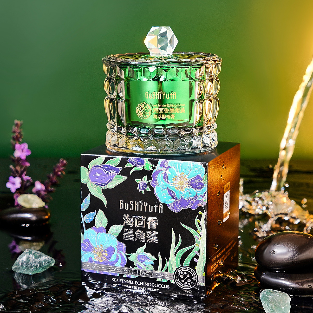 Sea Fennel Cuticle Algae Essen - đánh giá và giá Luxury Skincare Cream
