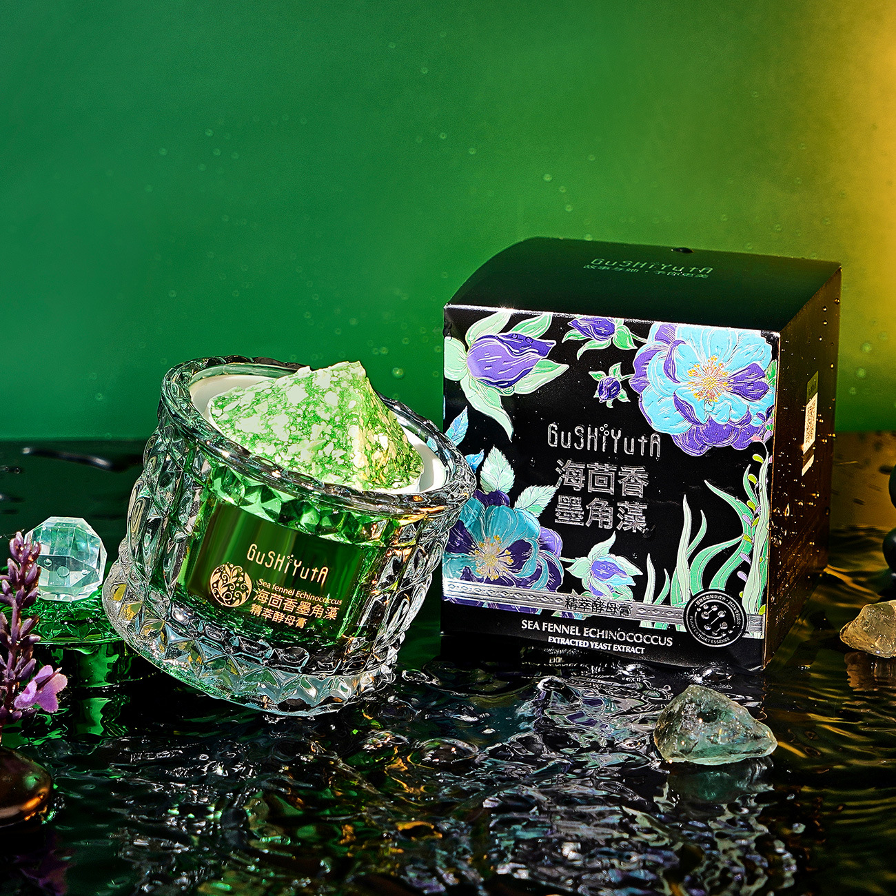 Sea Fennel Cuticle Algae Essen - đánh giá và giá Luxury Skincare Cream