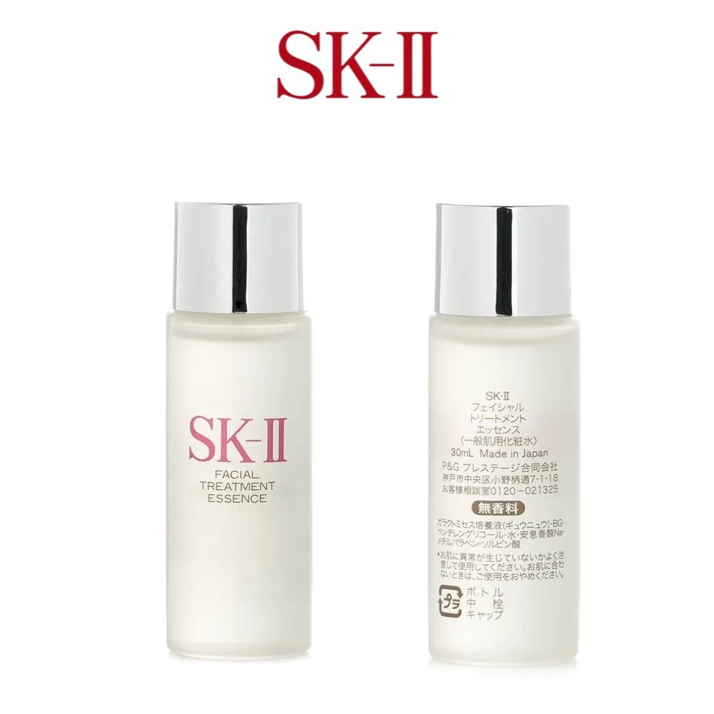 SK-II Facial Treatment Essence - đánh giá và giá Luxury Japanese Skincare